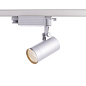 ART-PB25 LED Светильник трековый   -  Трековые светильники 